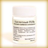 ГЕЛЬ КИСЛОТНЫЙ Средство для подготовки поверхности ГЕЛЬ КИСЛОТНЫЙ Средство для подготовки поверхности